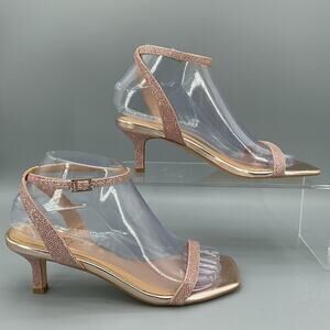NEW Jewel Badgley Mischka Women’s Charisma II Kitten Heels Rose Gold Size 6.5